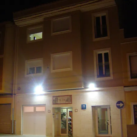 El Estudio