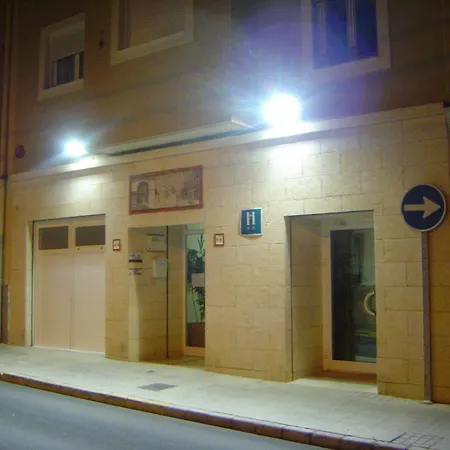 El Estudio Almansa